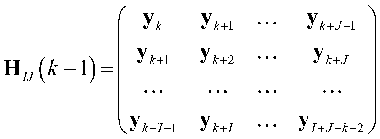 An Accurate Discrimination Method for False Modes of Engineering Structures