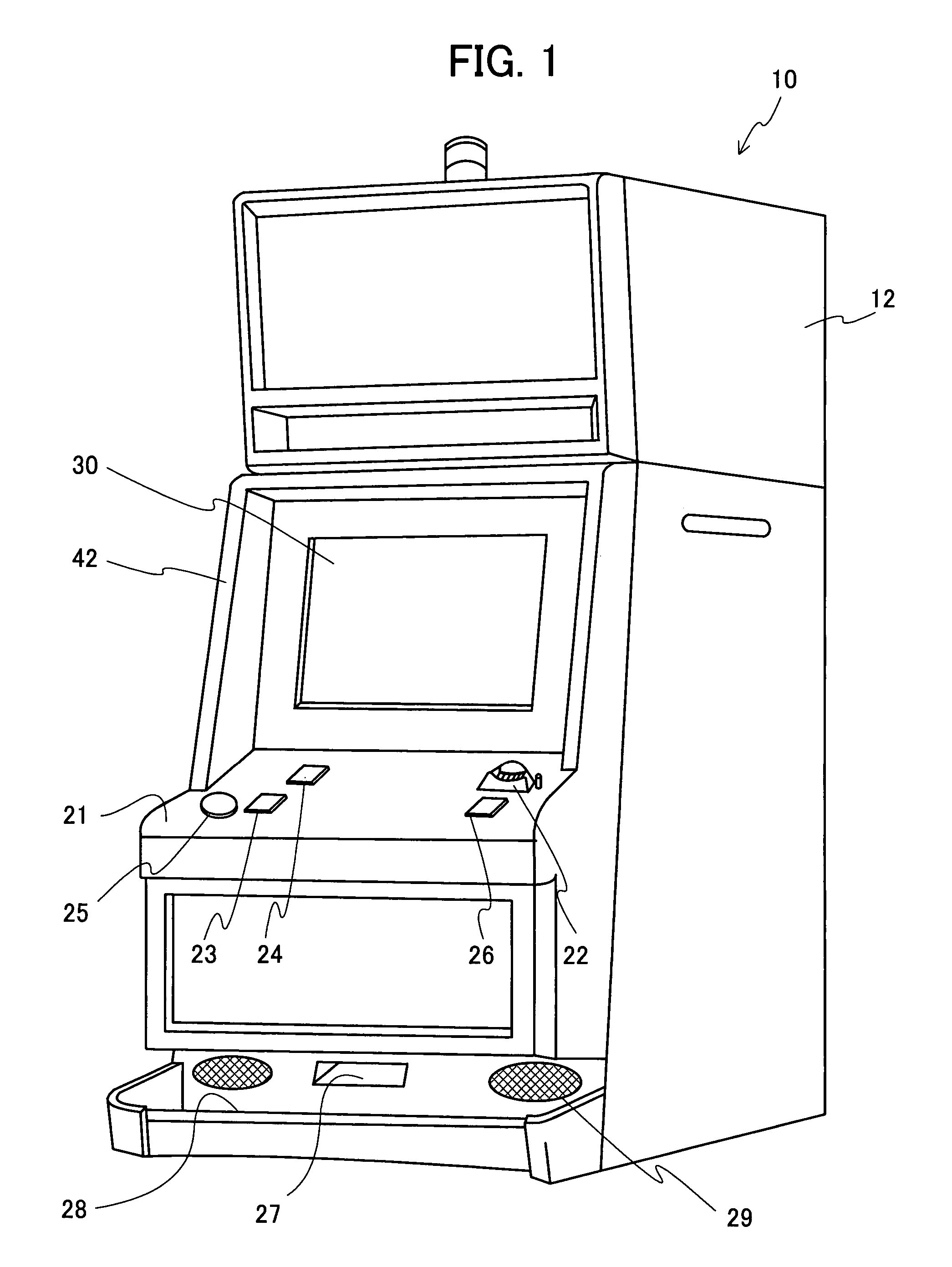 Slot machine