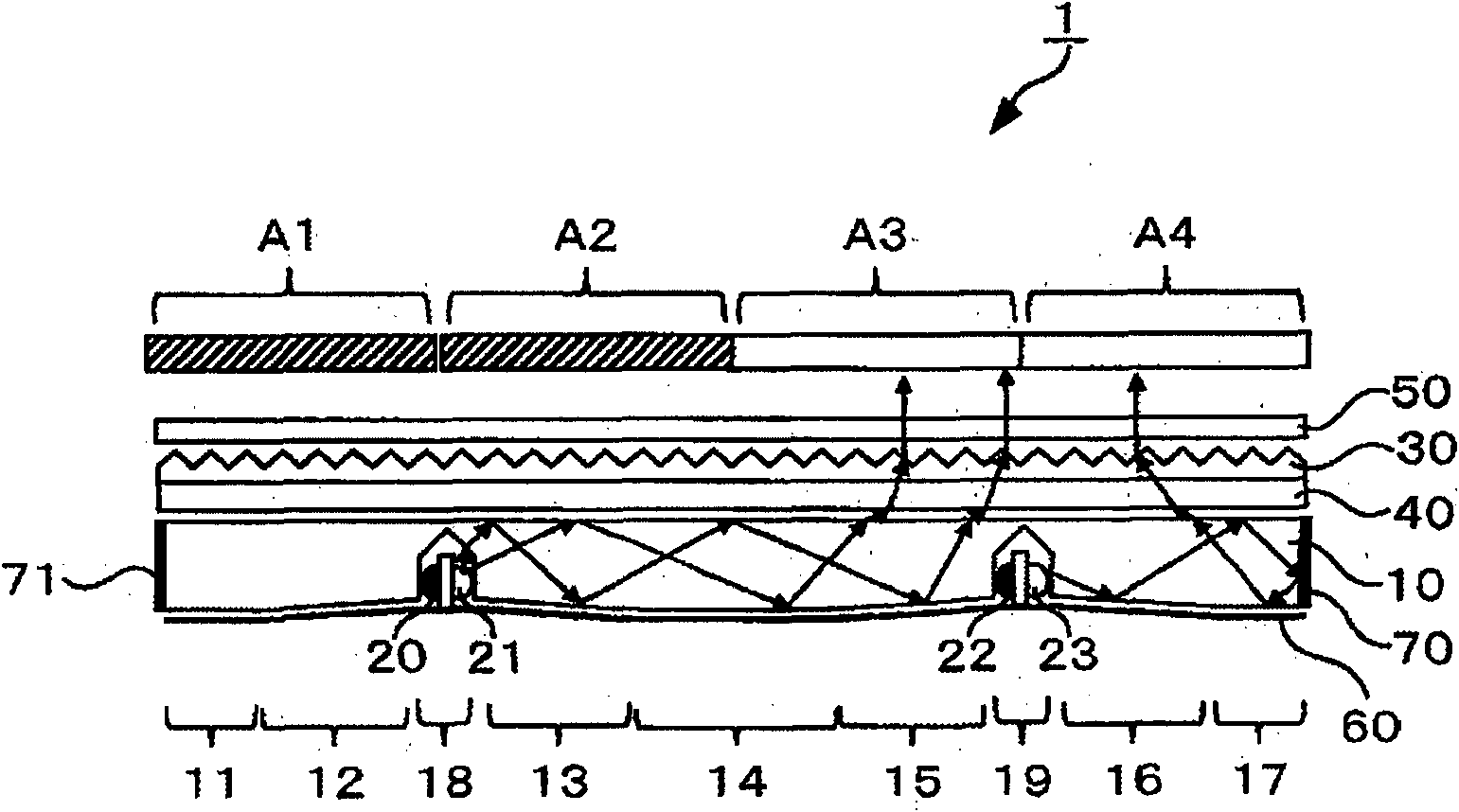 Lighting unit and display provided with the same