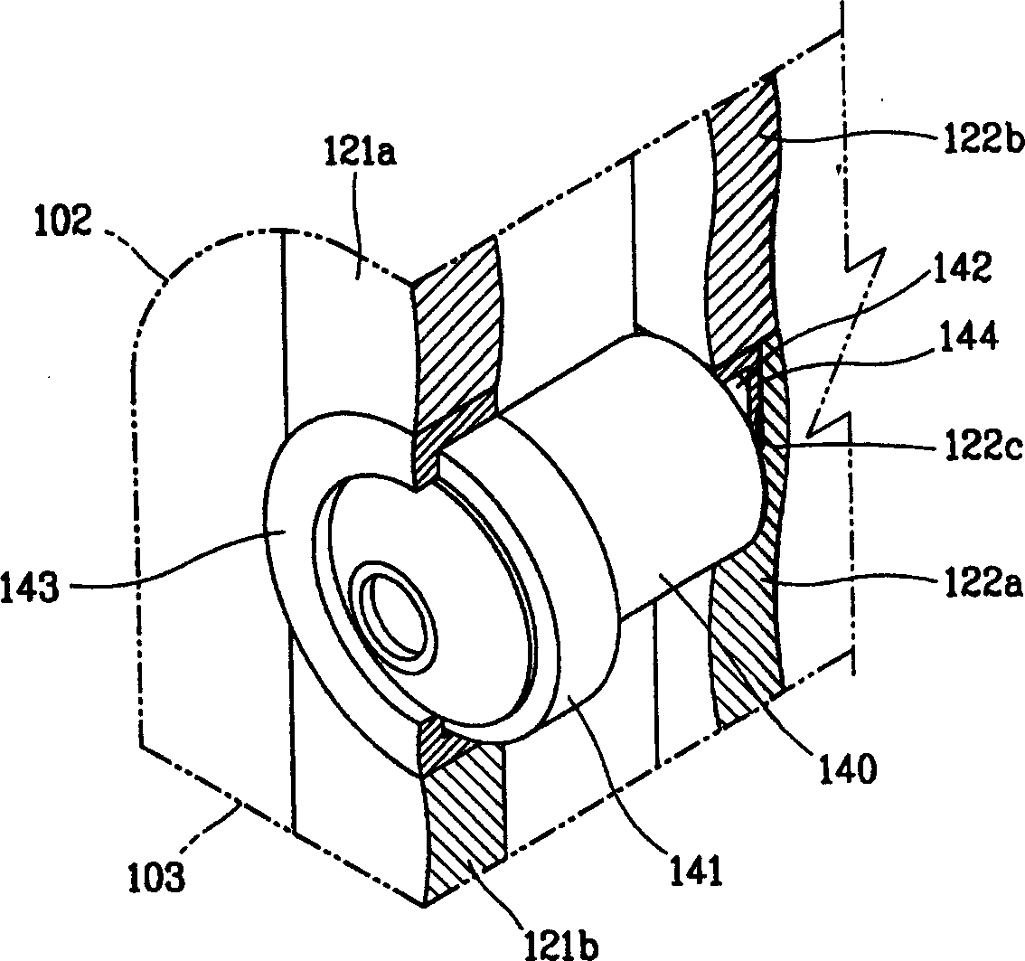 Motor vibration-resisting device for vacuum dust collector