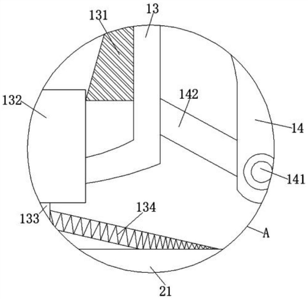 Processing equipment and processing method for carrying out rust impurity filtering treatment on metallic paint