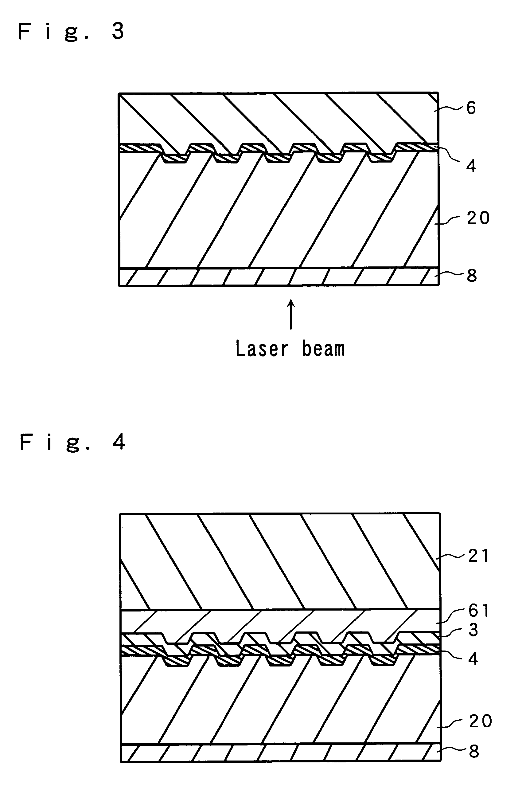 Hard coat agent composition and optical information medium using the same