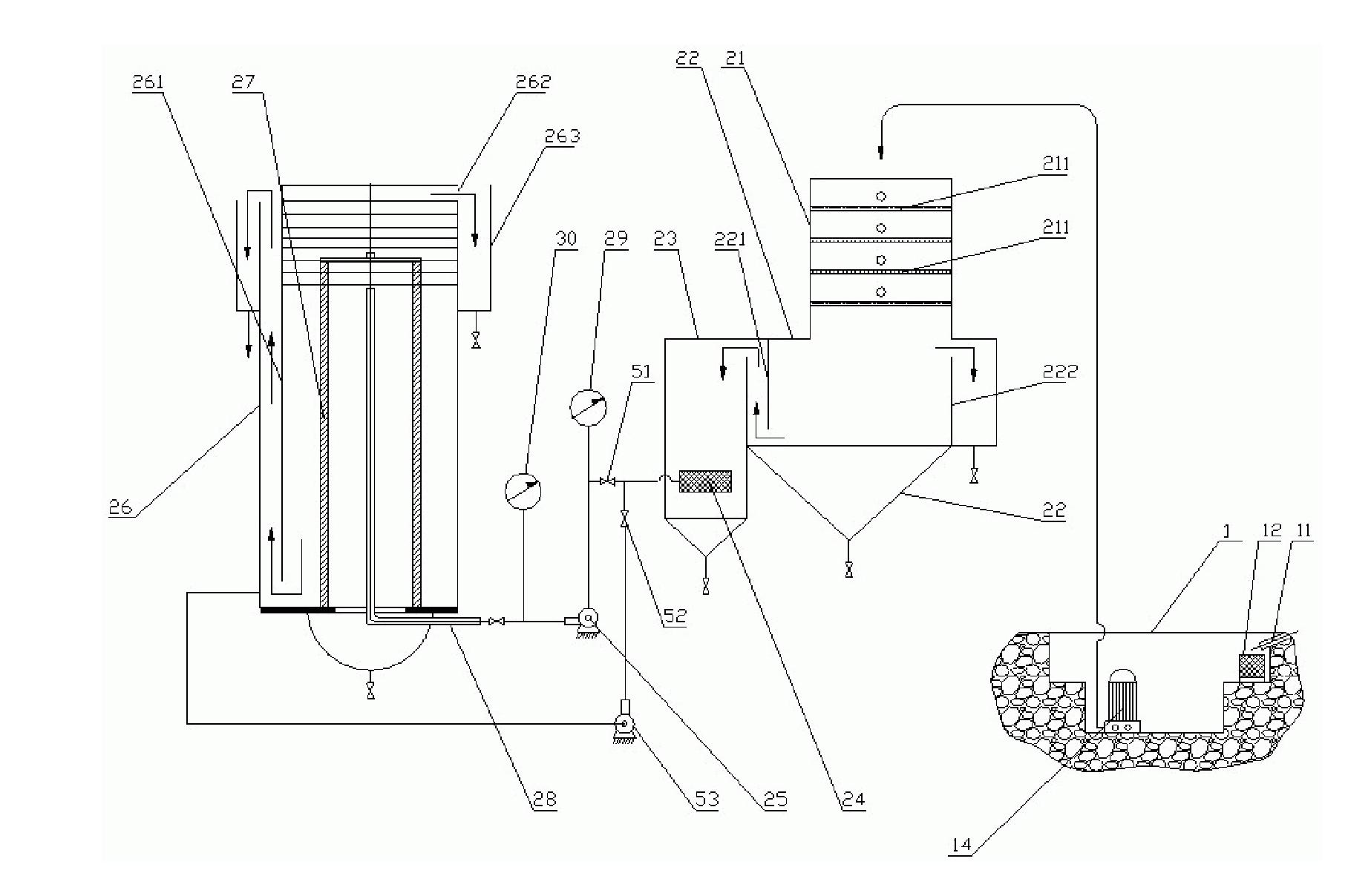 Oil-water separation device for treating oil-containing wastewater