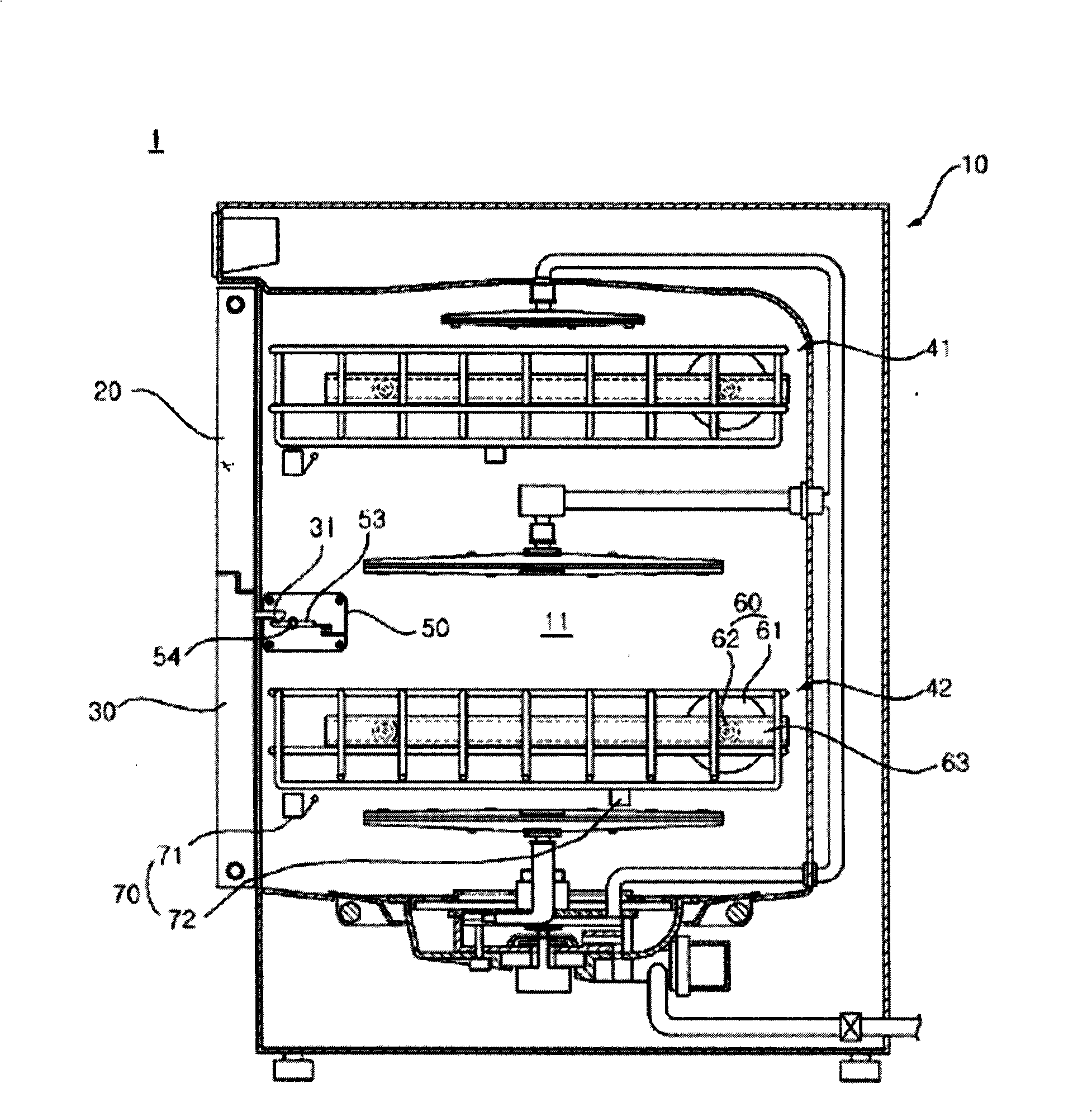 Dish washer and dish washer control method