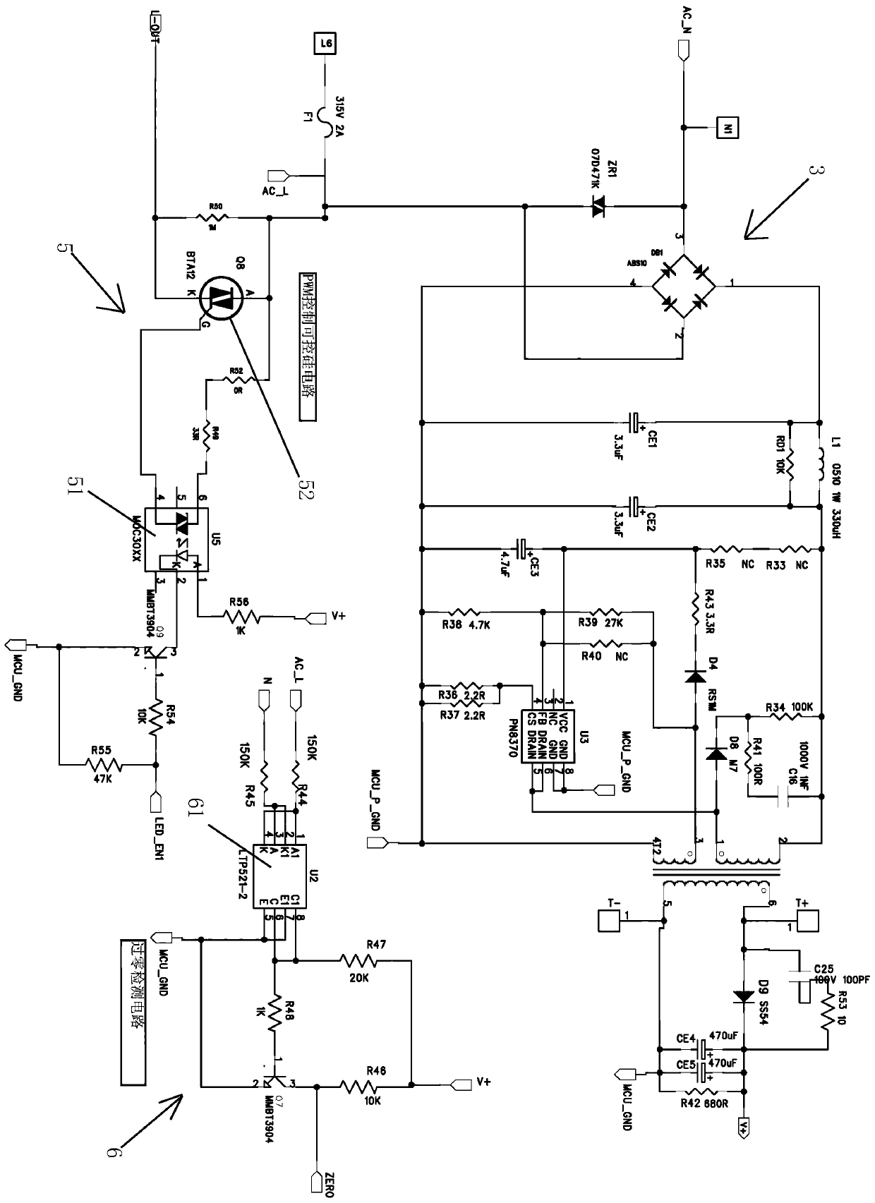 Compatible with the control circuit of 0~10v dimmer and traic dimmer