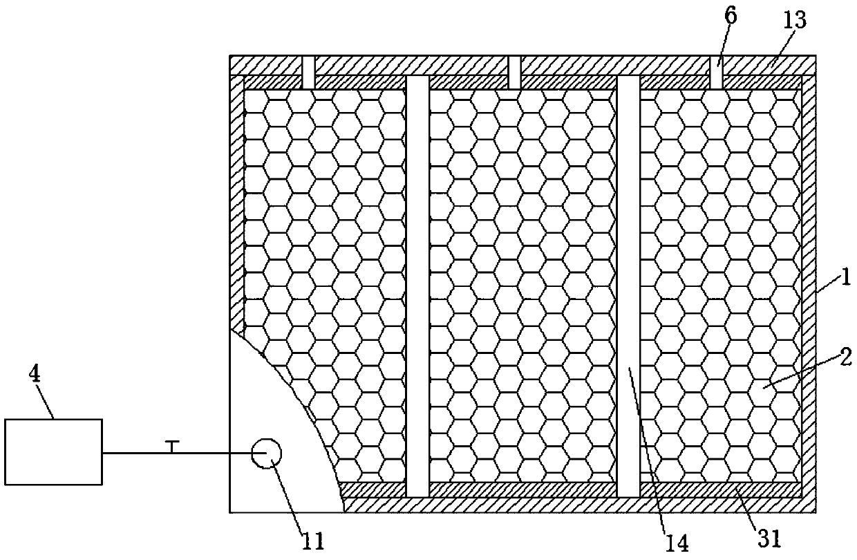 Device for treating organic wastewater by photocatalysis