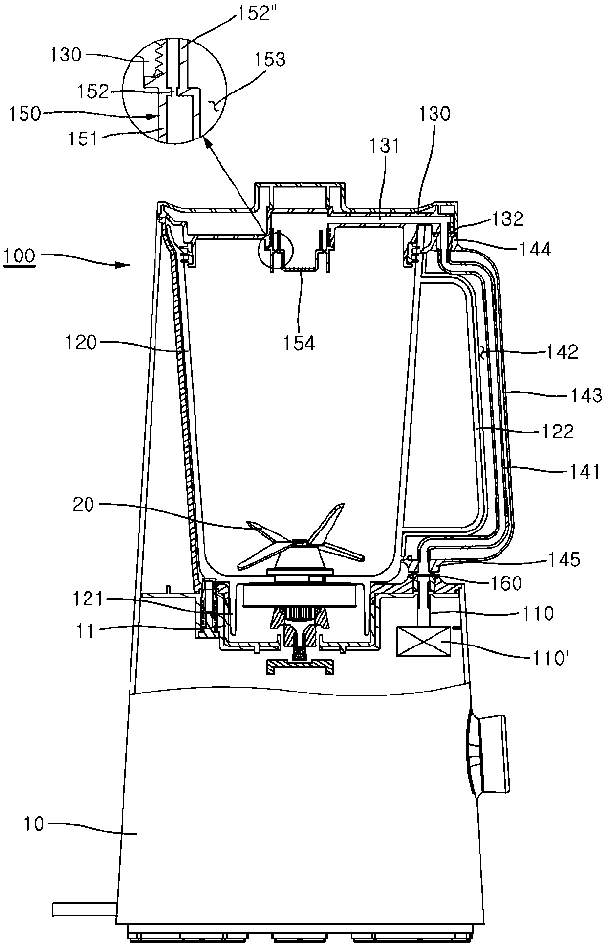 Blender vacuum device