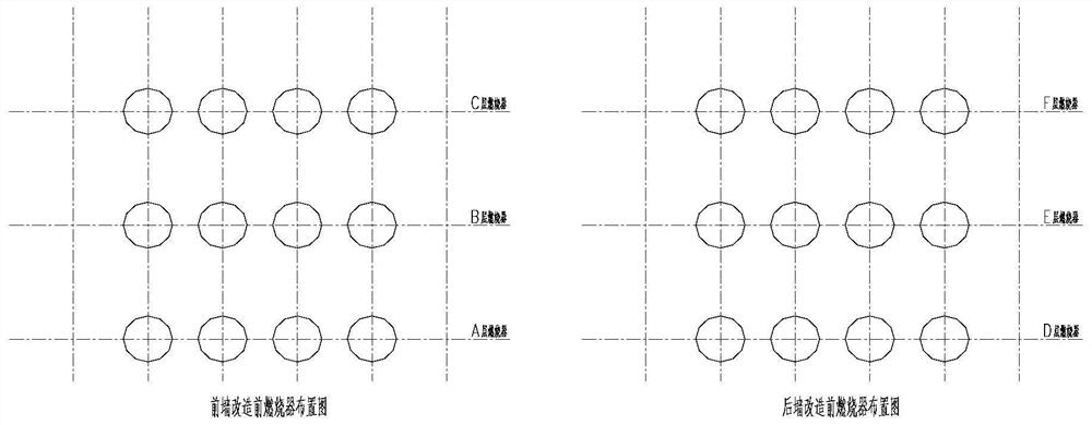 Ultra-low load combustion device suitable for wall type rotational flow opposed firing boiler