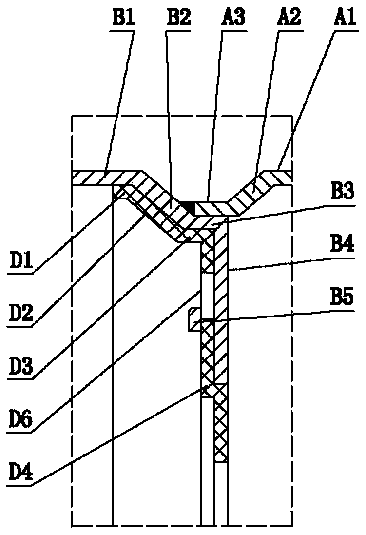 A new type of aluminum fuel tank and its production method