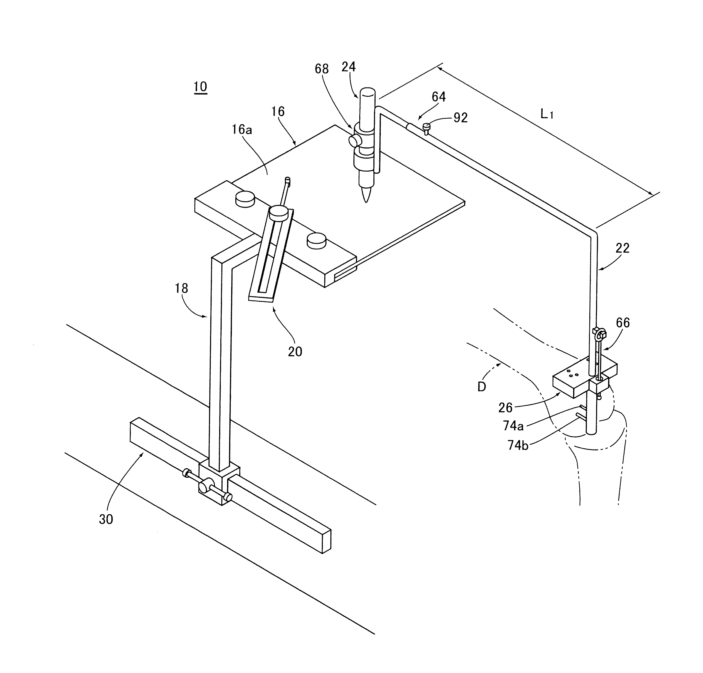 Apparatus for Identifying Femoral Head Center