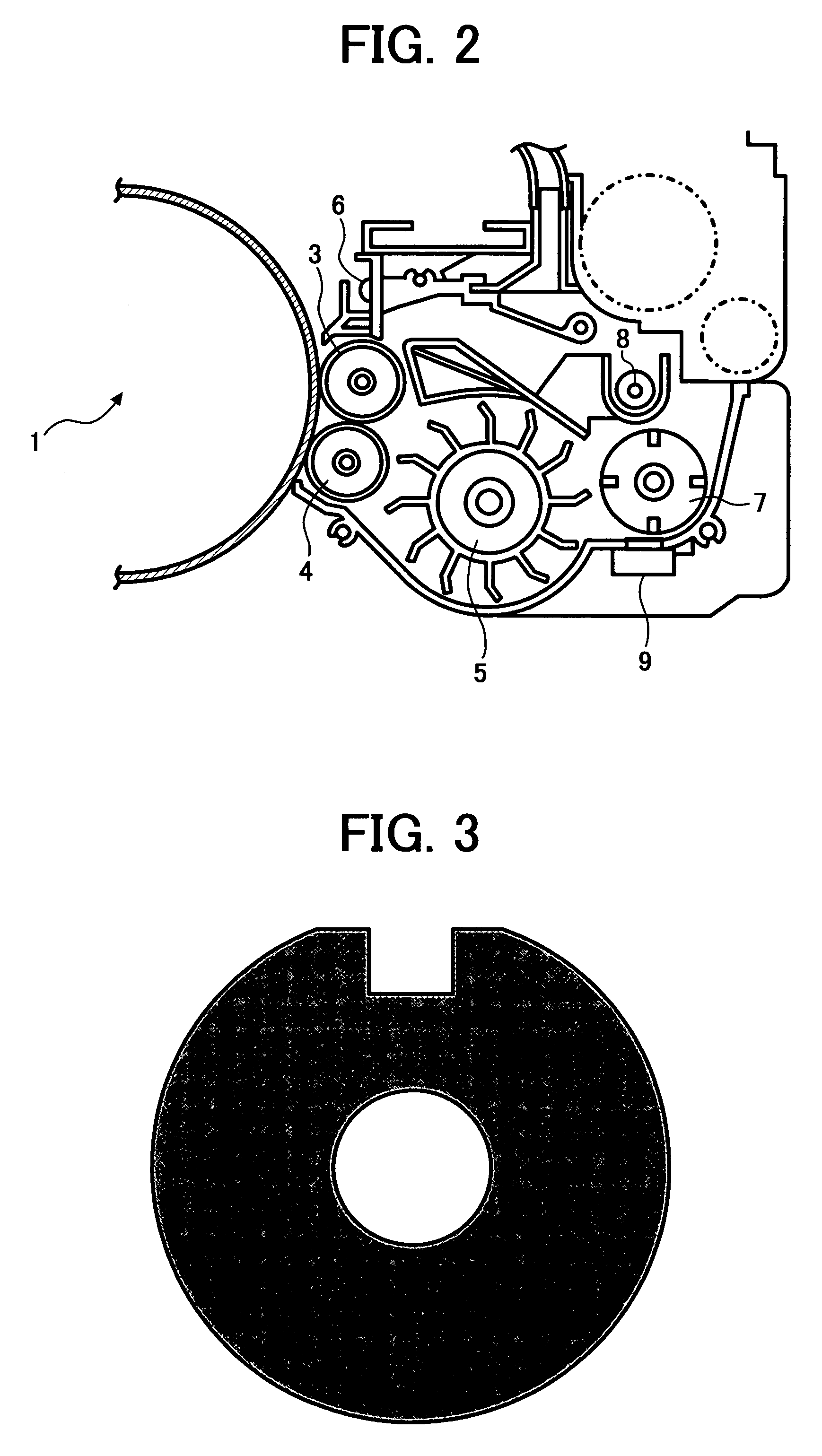 Development magnet roller, development device, process cartridge and image forming apparatus