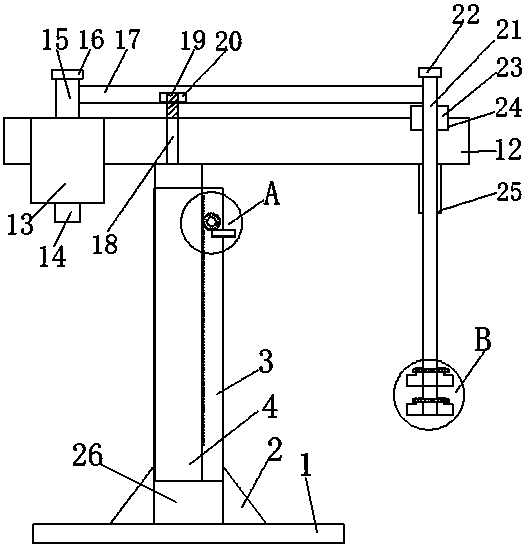 Adjustable ink stirring device