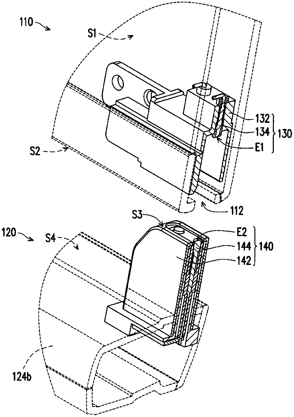 electronic device