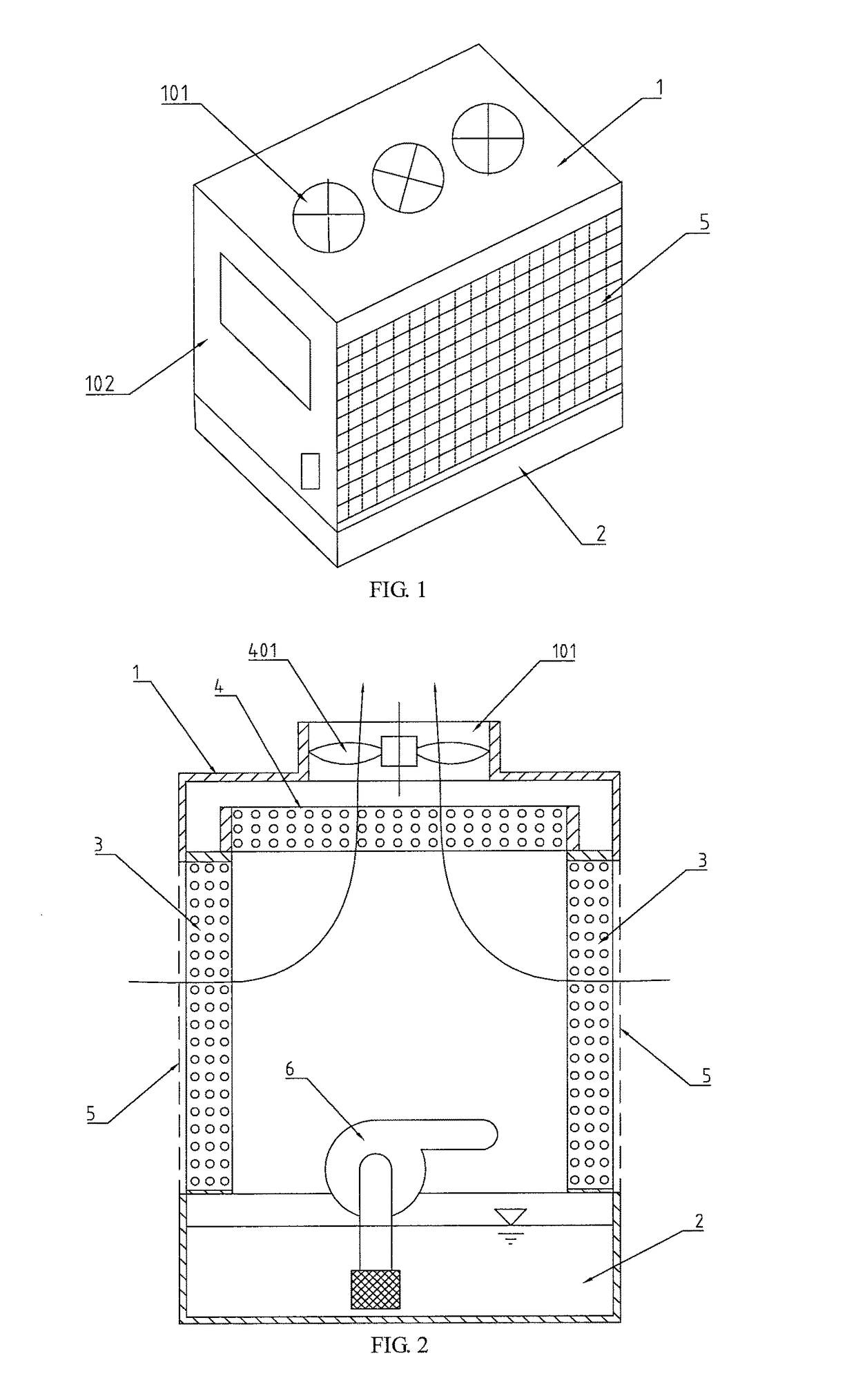 Air purification and condensation water-production system