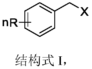 Continuous preparation method of benzyl zinc halide and derivatives of benzyl zinc halide