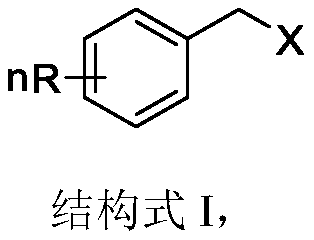 Continuous preparation method of benzyl zinc halide and derivatives of benzyl zinc halide