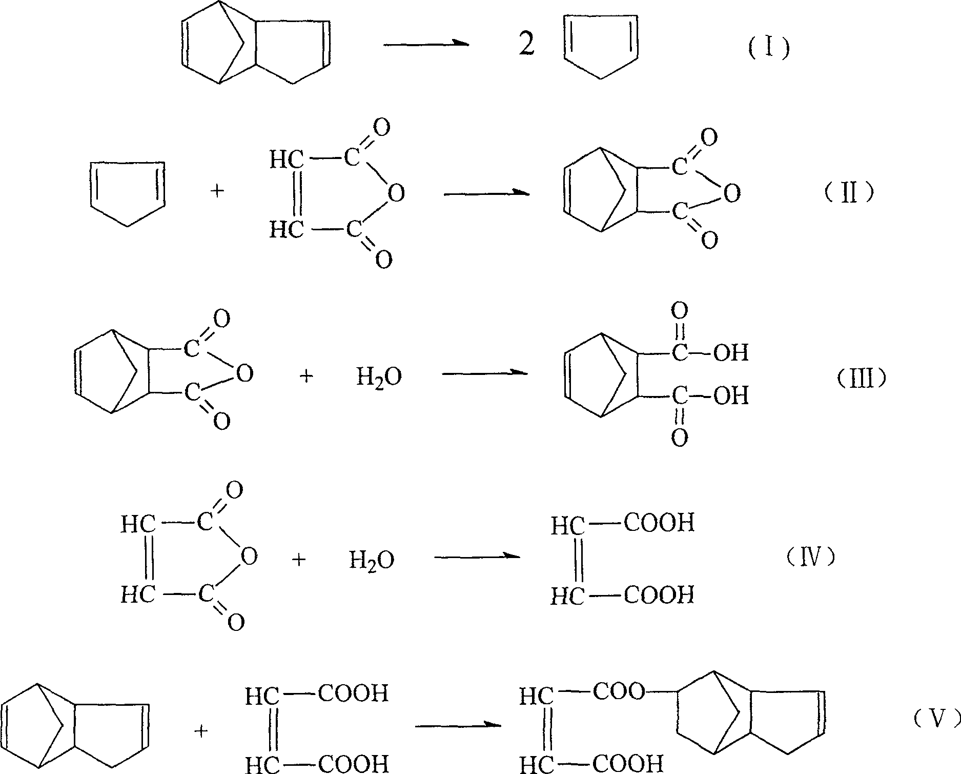 Dicyclopentadiene modified unsaturated polyester resin preparation method