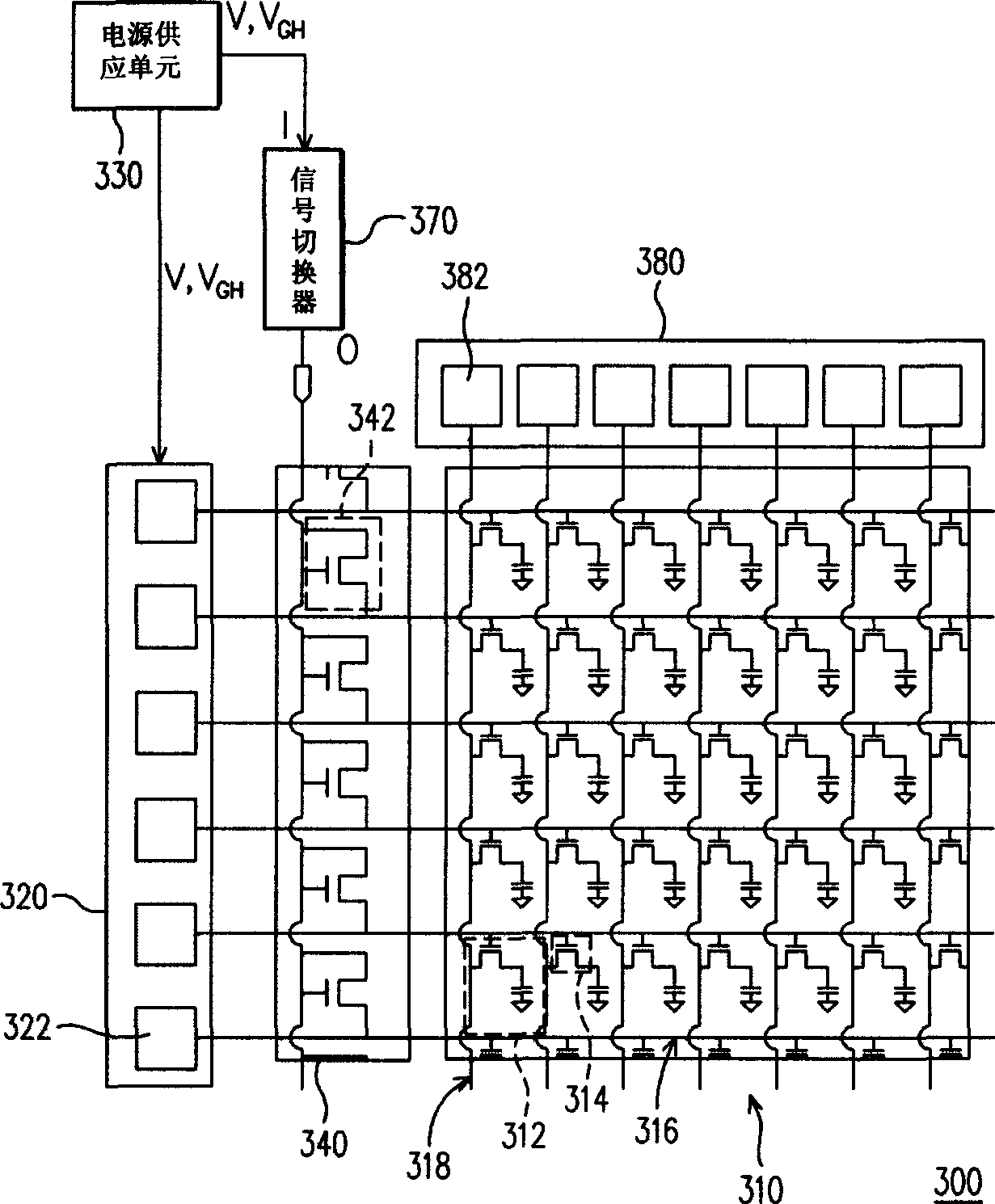 LCD and method for improving its ghost phenomenon