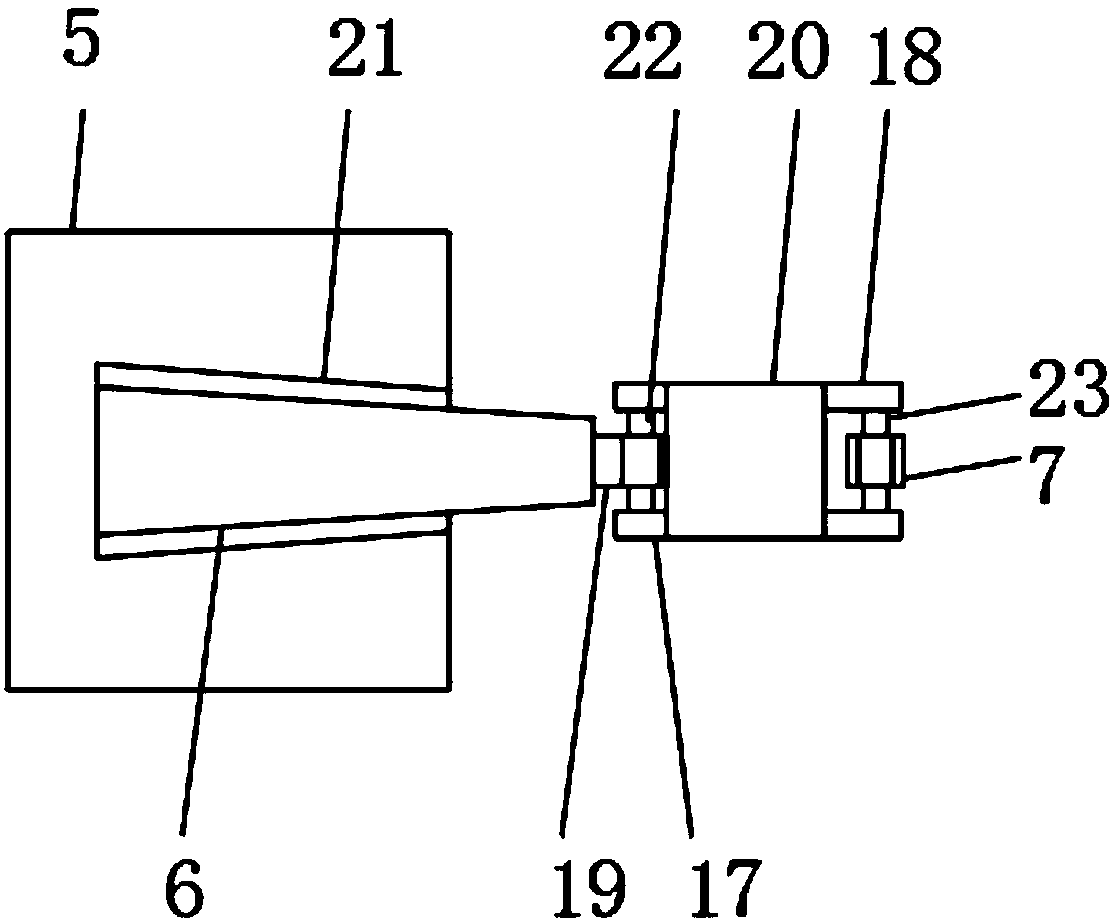 Scenic spot information inquiry device convenient to use