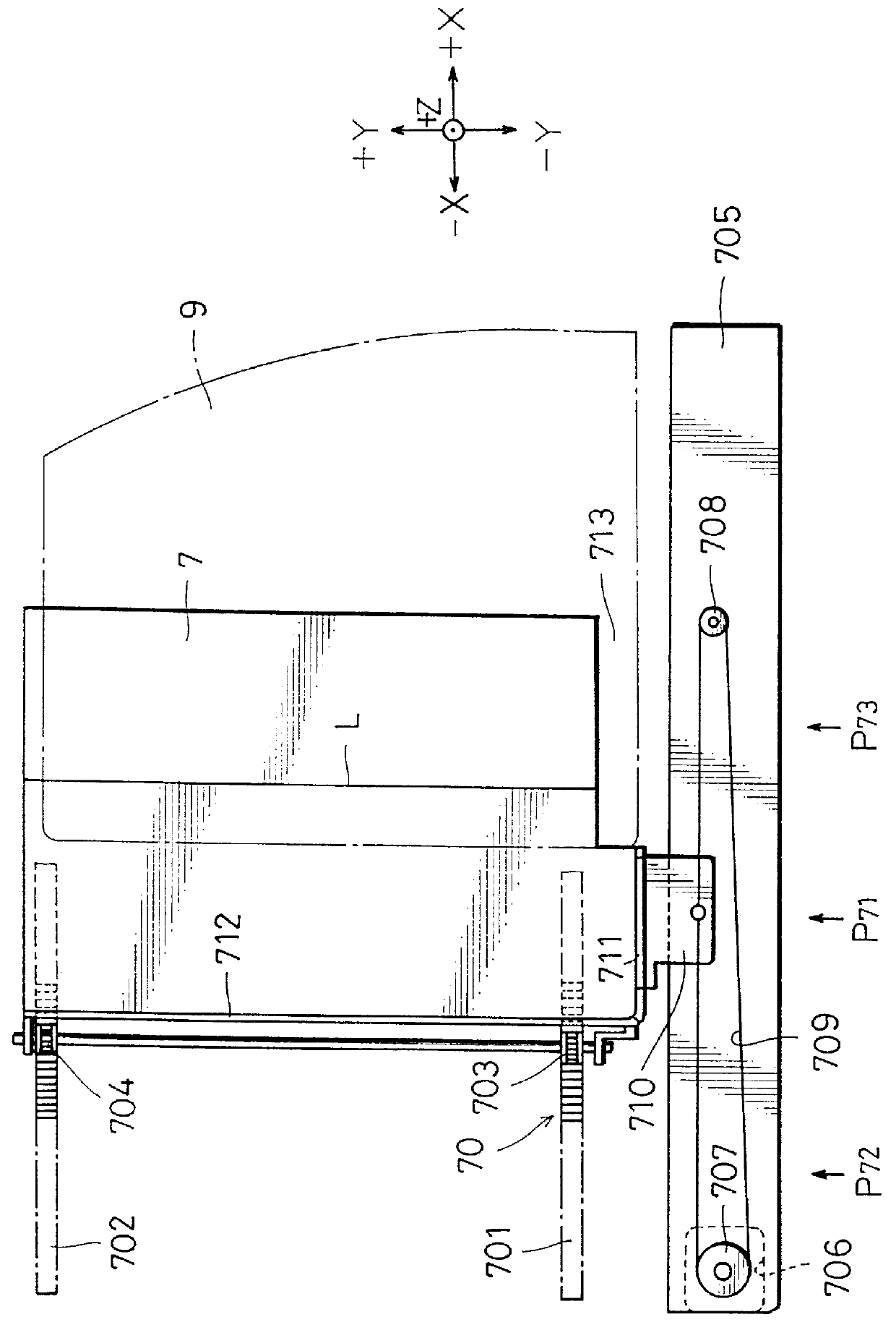 Sheet handling unit after image formation