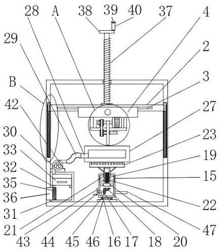 Device used for polar plate cutting