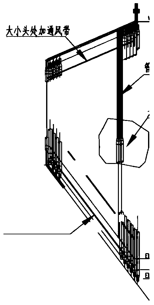 Efficiency Improvement Method for Staged Combustion of W-type Flame Boiler