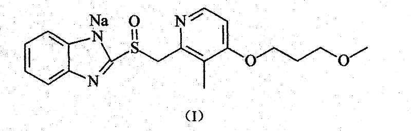 High-purity sodium rabeprazole compound