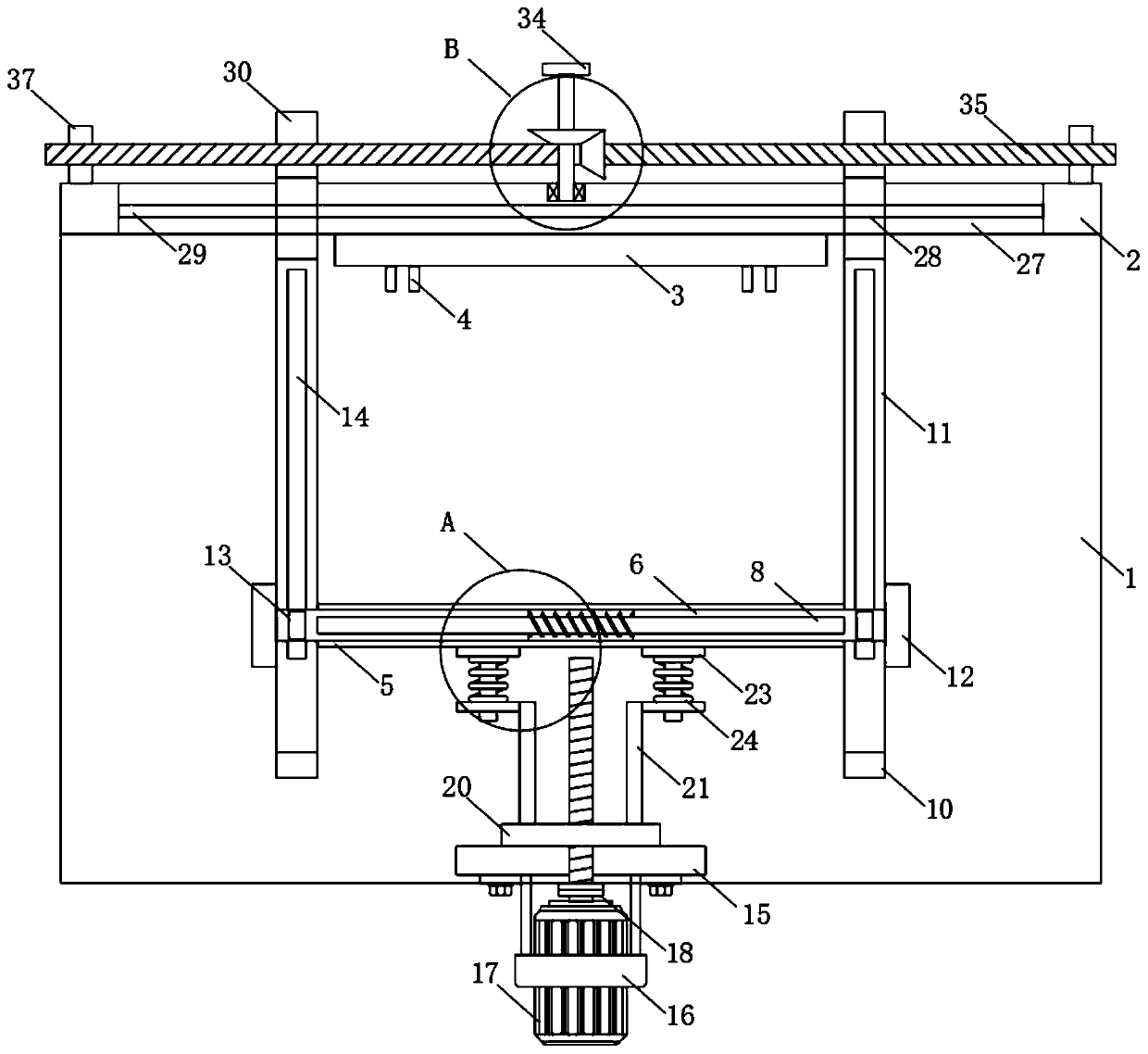 Test fixture for insulated gate bipolar transistor