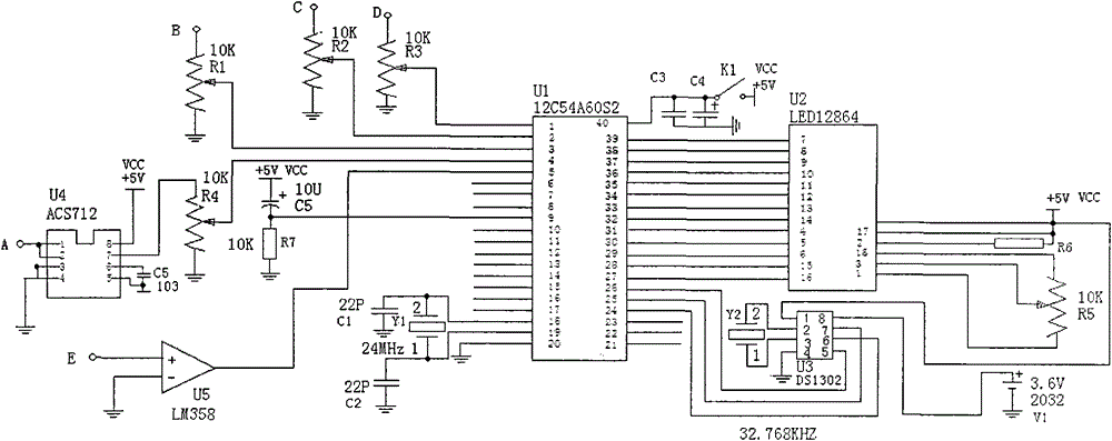 Electric bicycle riding computer with riding mileage pre-estimating function