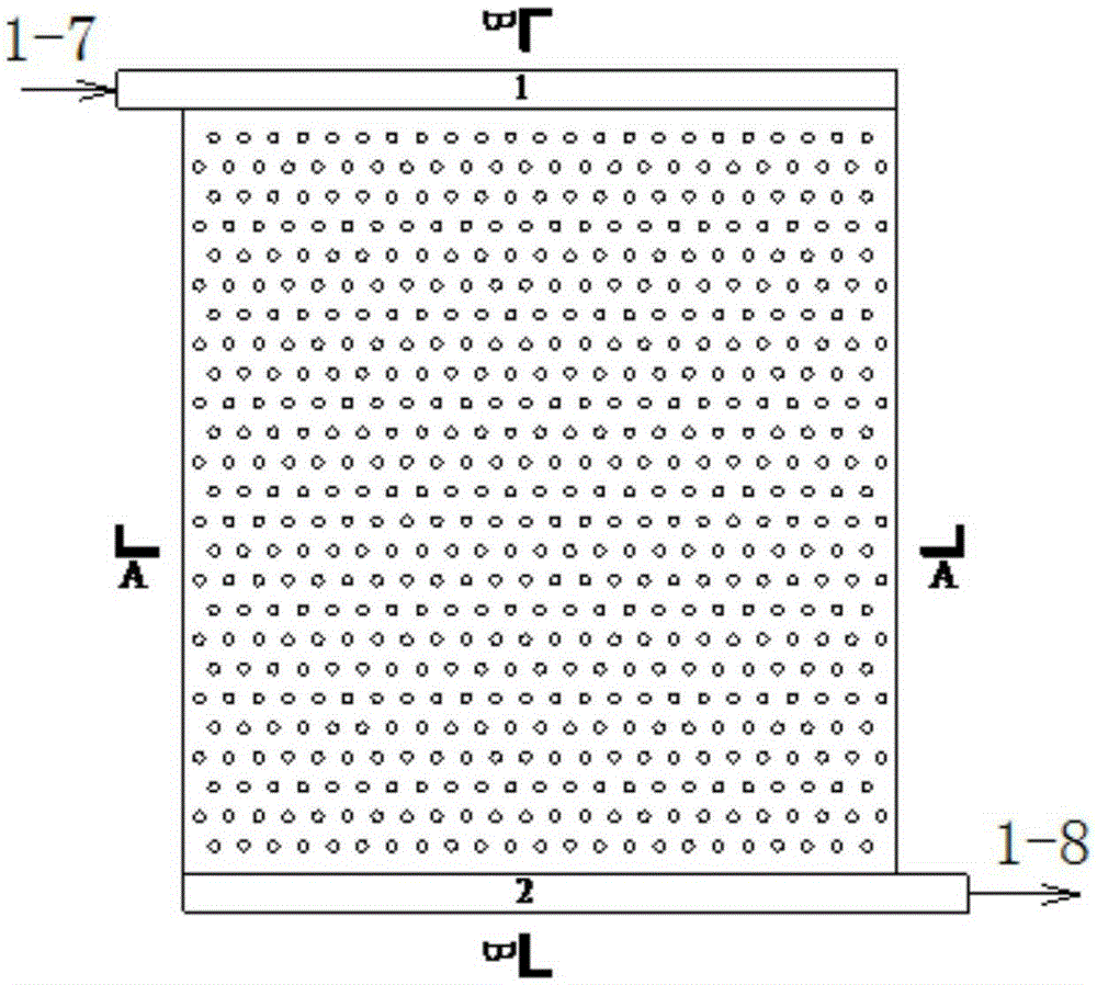 A Space Radiation Cooler as an Auxiliary Cooling Source and Its Heat Transfer Modeling Method