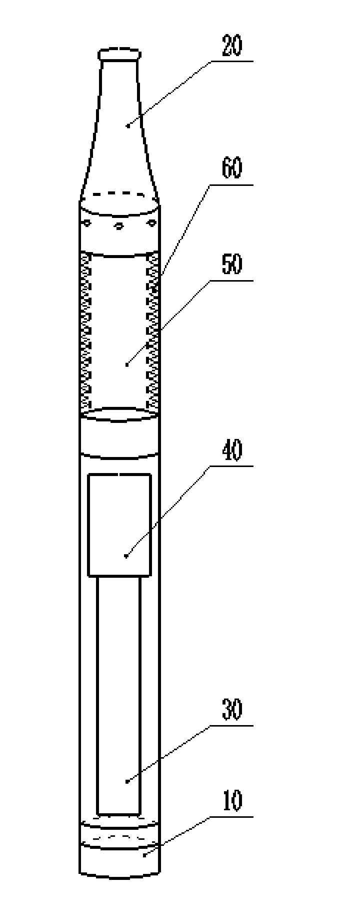 An Igniting Activator for Novel Electric-Heating Cigarette