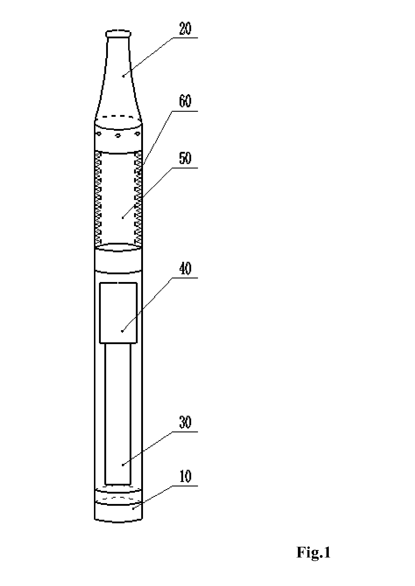 An Igniting Activator for Novel Electric-Heating Cigarette