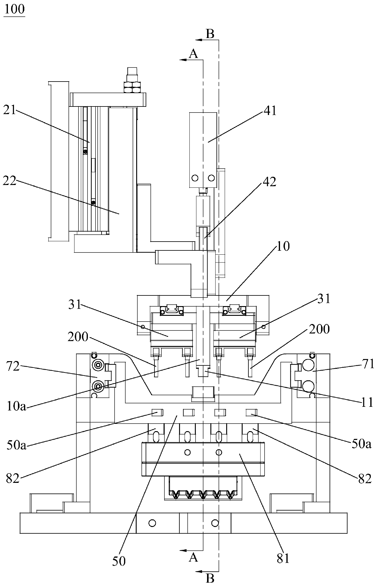 Guide discharge device