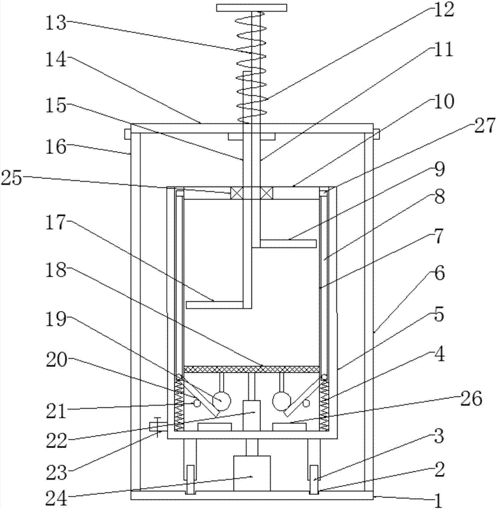 High-efficiency decocting device used for traditional Chinese medicines