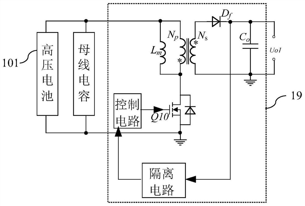 Backup power supply, drive controller and electric vehicle