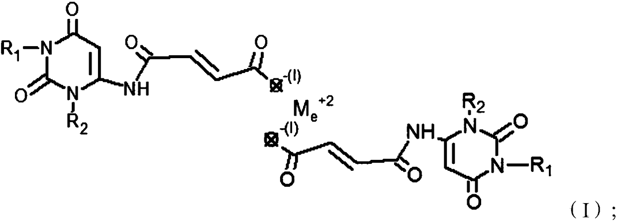 Aminouracil maleamate and preparation method as well as polyvinyl chloride heat stabilizer