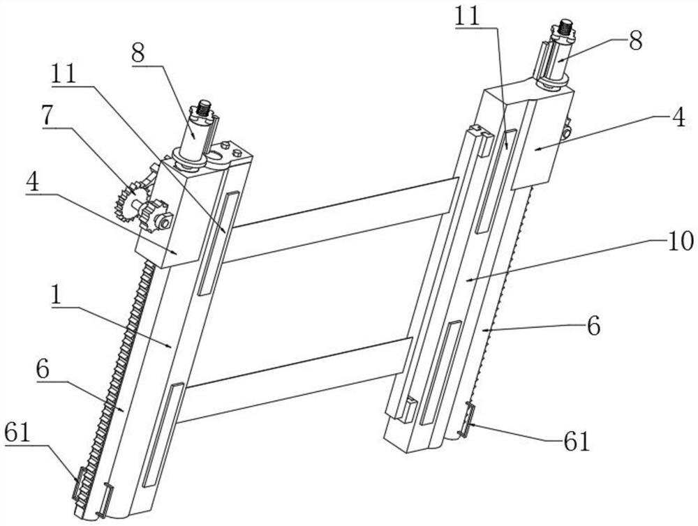 Protection device for power equipment maintenance