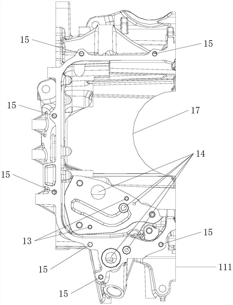 Oil pan and processing method thereof