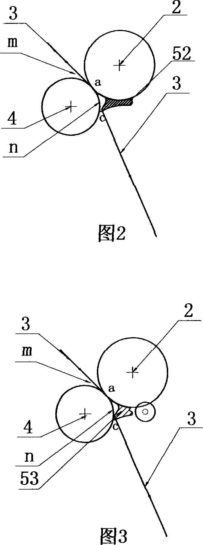 Compact spinning apparatus for spinning frame