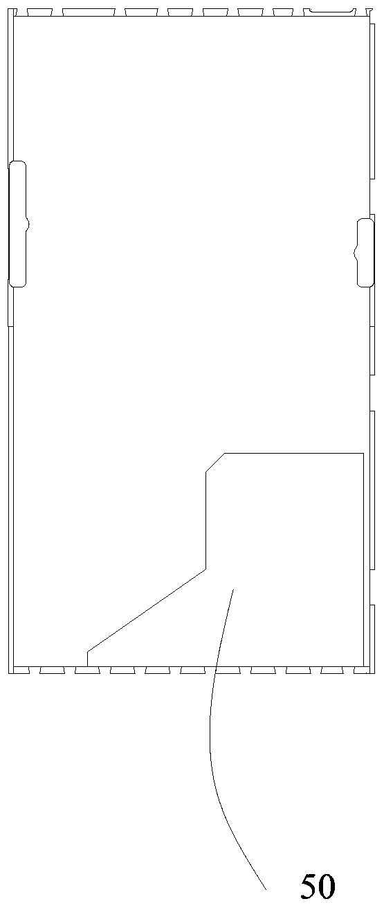 Mobile phone shell and its shell processing technology