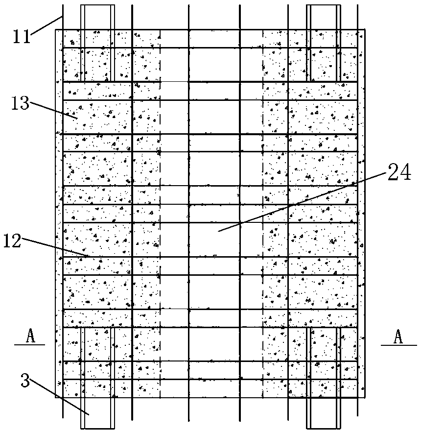 Inner-casting reinforced precast concrete wall panel, concrete wall, structure system and construction method
