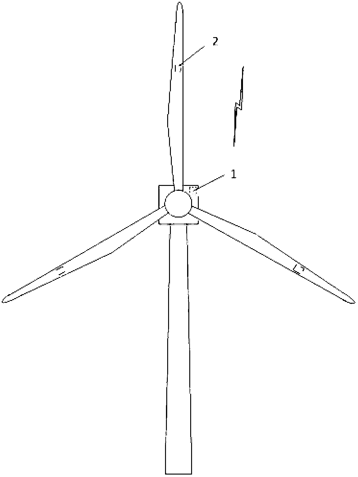 Wind power blade wireless vibration monitoring device and method on basis of kinetic energy battery