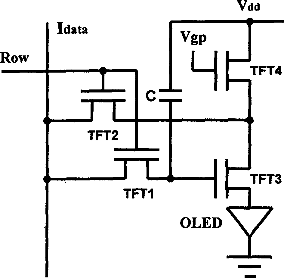 Method for improving a-Si-TFT orgnaic electro LED lightness stability