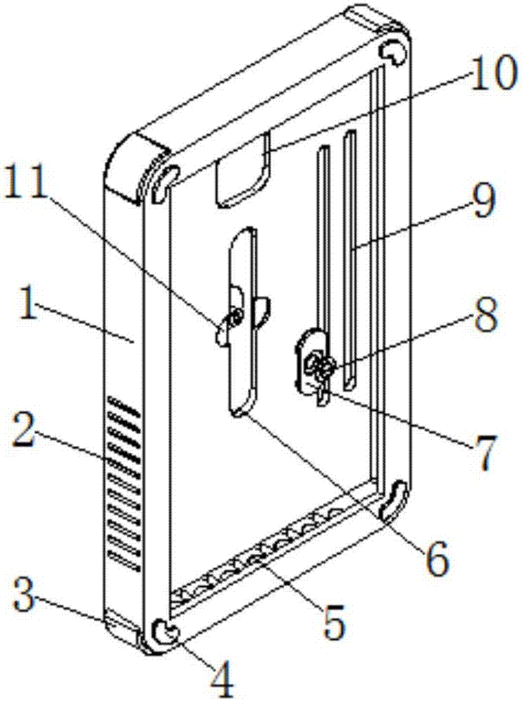 Antiskid mobile phone shell