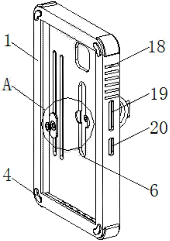 Antiskid mobile phone shell