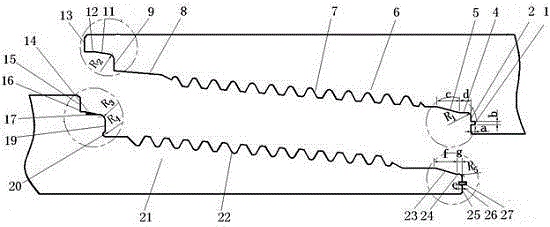 A two-way air-tight drill pipe joint with tensile bending resistance