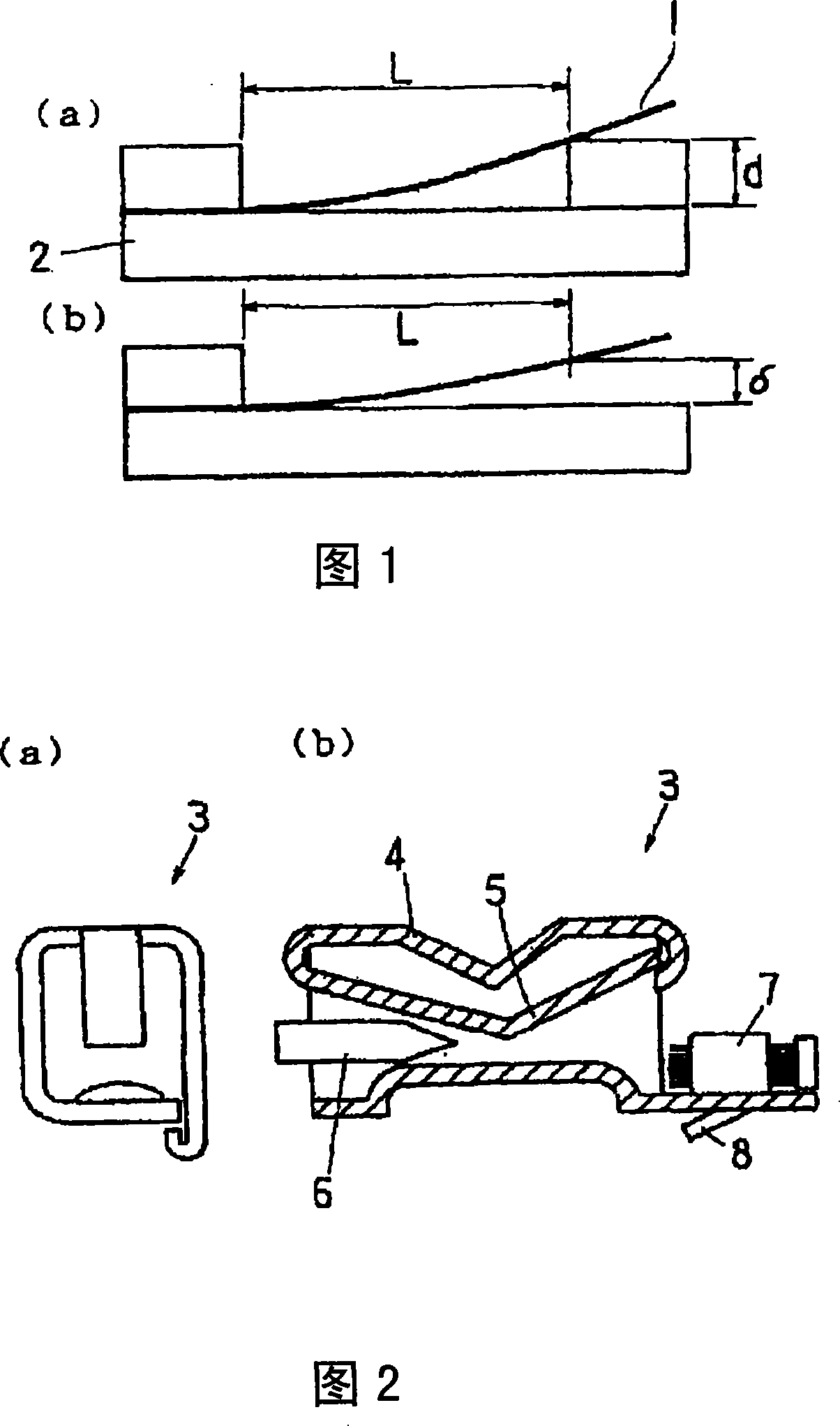 Copper alloy, copper alloy plate, and process for producing the same