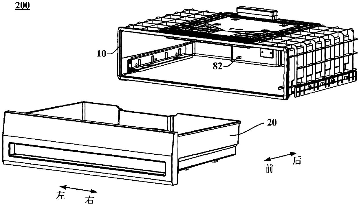 Refrigerator freezer and its drawer assembly