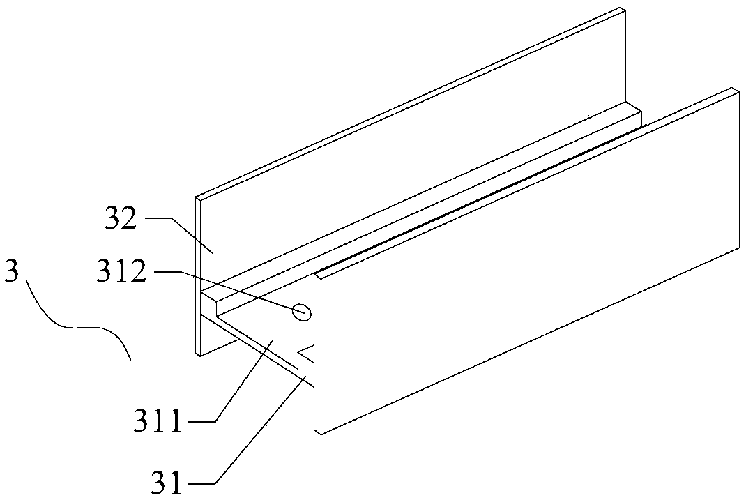 Fabricating technology for light steel bearing wallboard