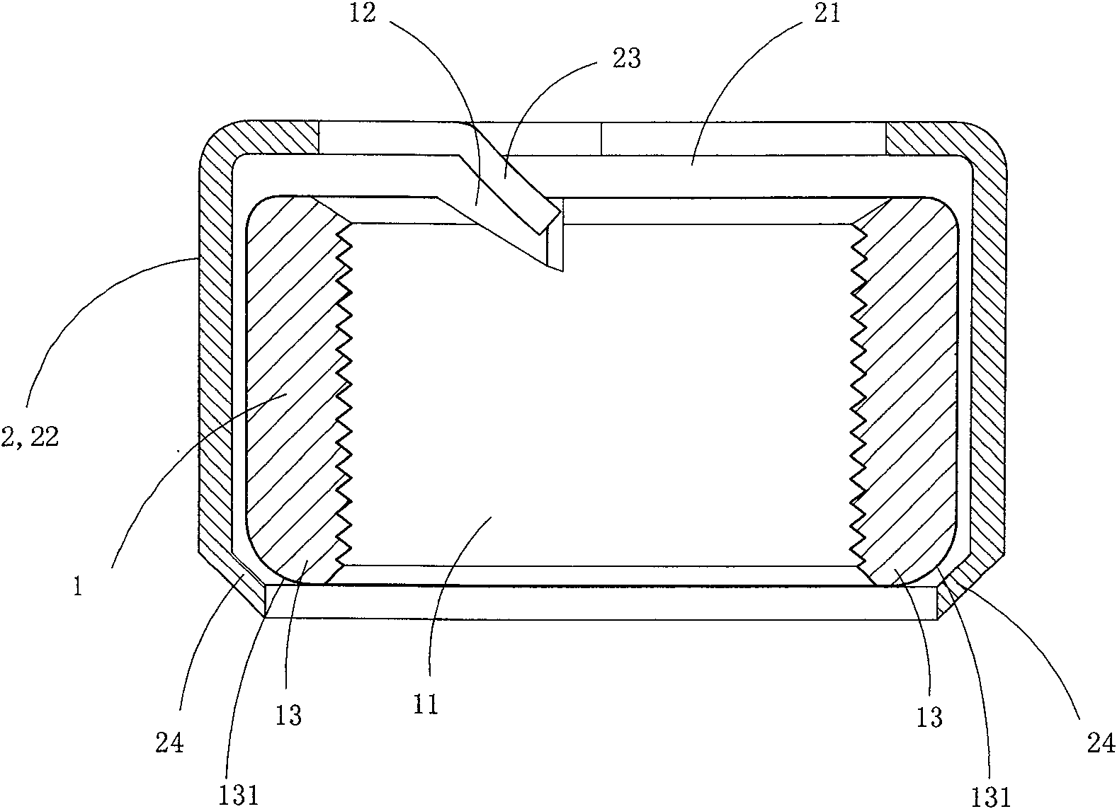 Blocking and antiunloading nut